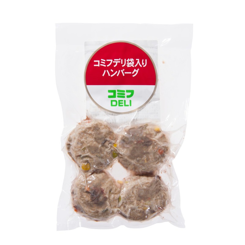 【冷凍・直送】コミフデリ 袋入りハンバーグ