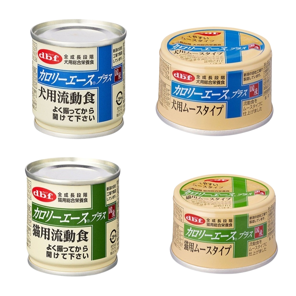 d.b.f. デビフ カロリーエースプラス シリーズ
