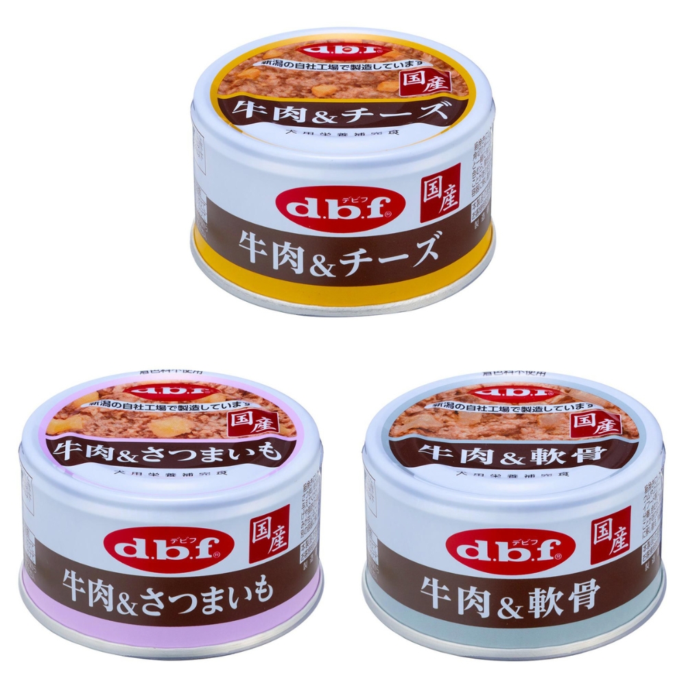 d.b.f. デビフ 85g缶 シリーズ