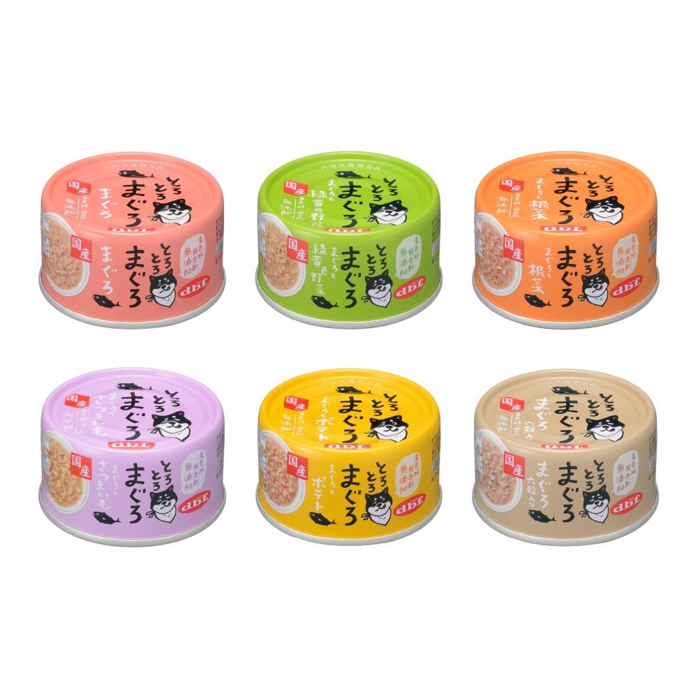 d.b.f. デビフ とろとろまぐろ 60g缶シリーズ