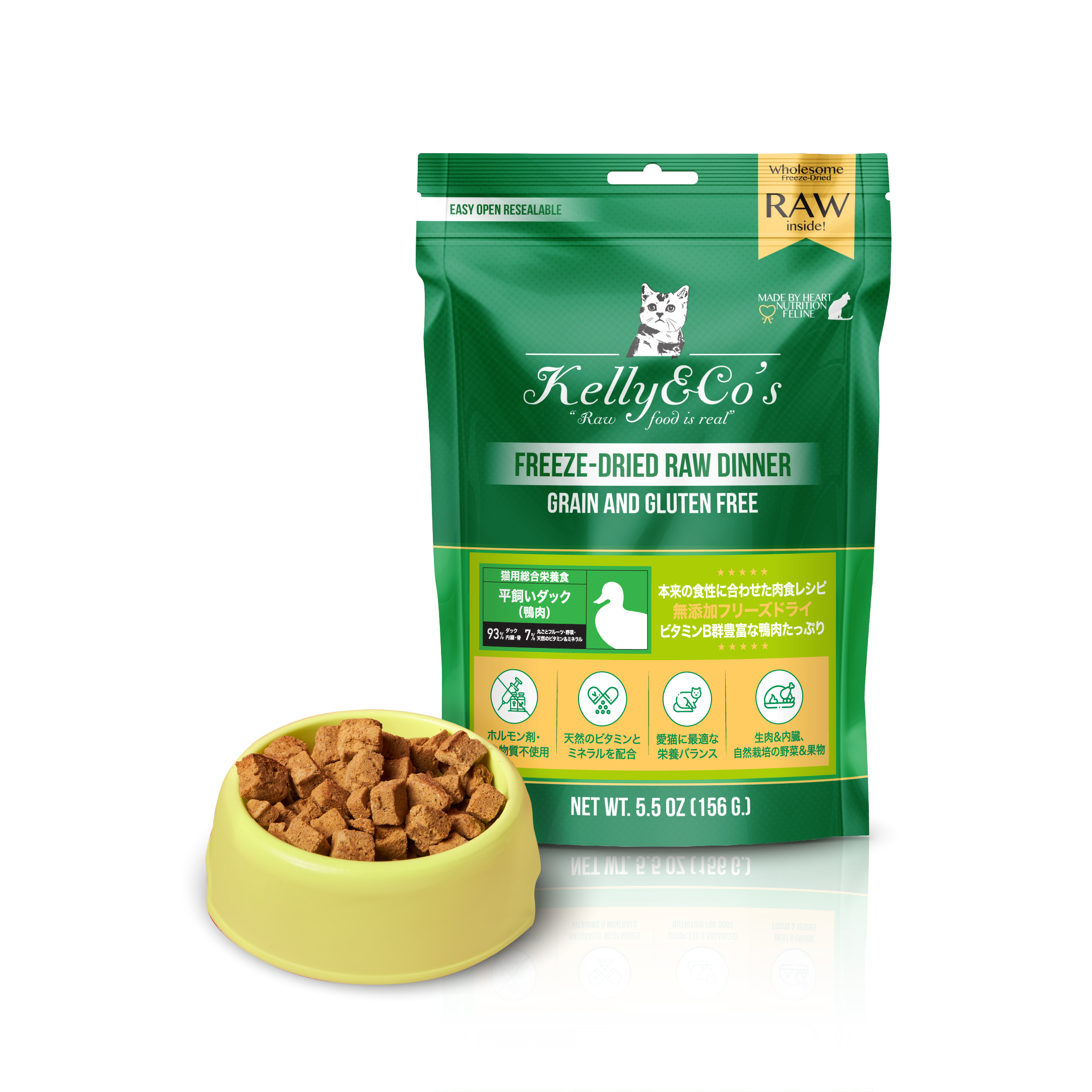 Kelly & Co's 猫用総合栄養食 ダックフォーミュラ