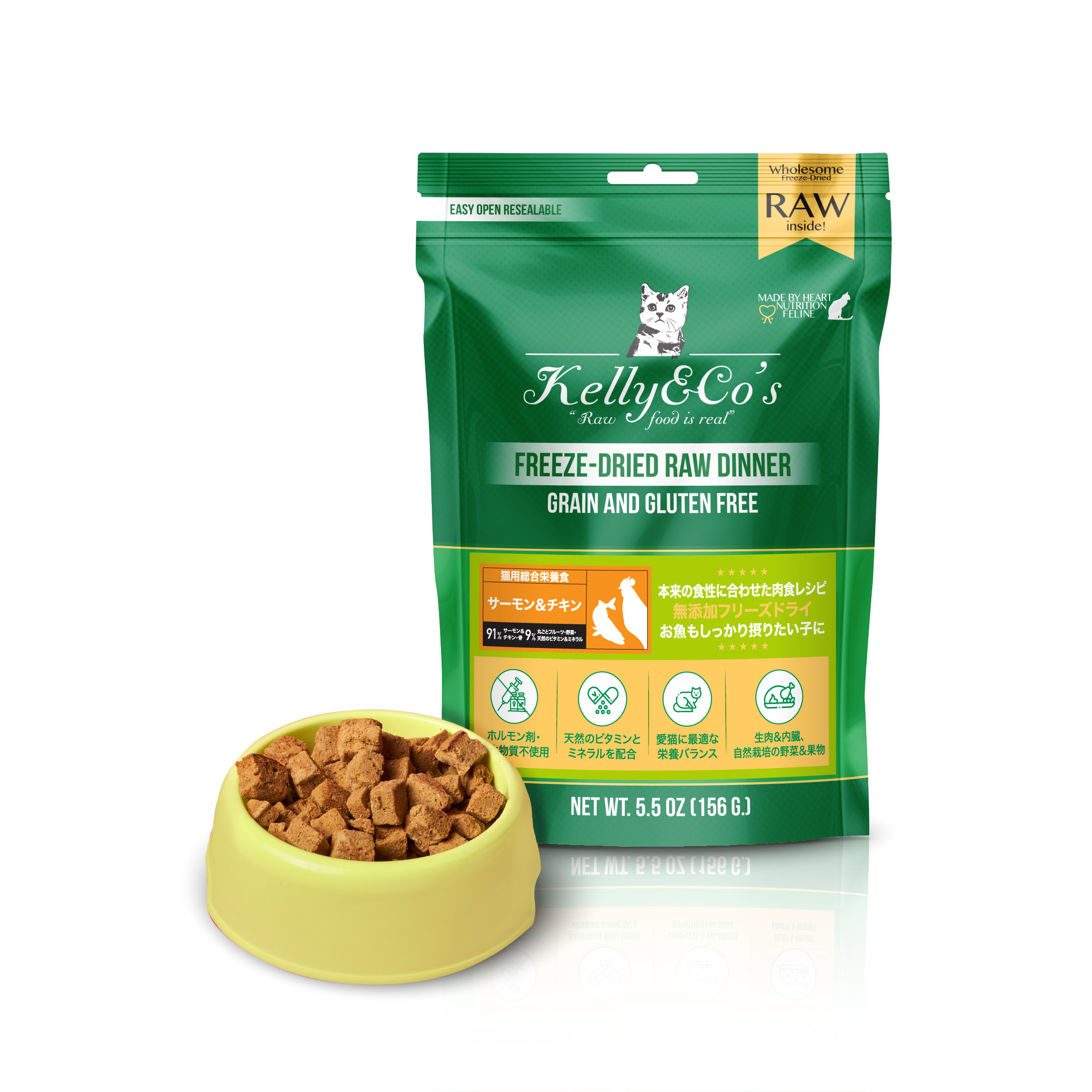 Kelly & Co's 猫用総合栄養食 サーモン＆チキンフォーミュラ