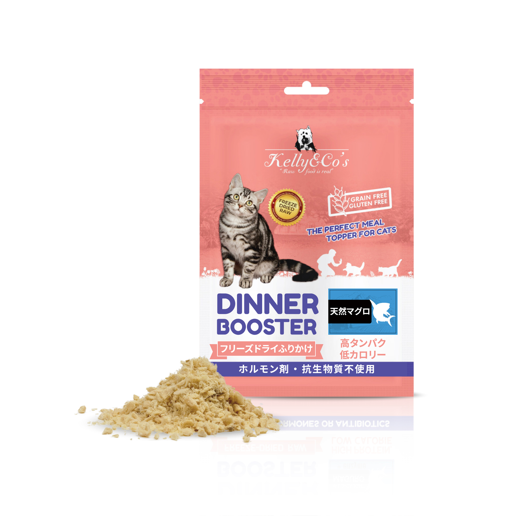 Kelly & Co's 猫用単一原料ふりかけ ワイルドコートマグロ