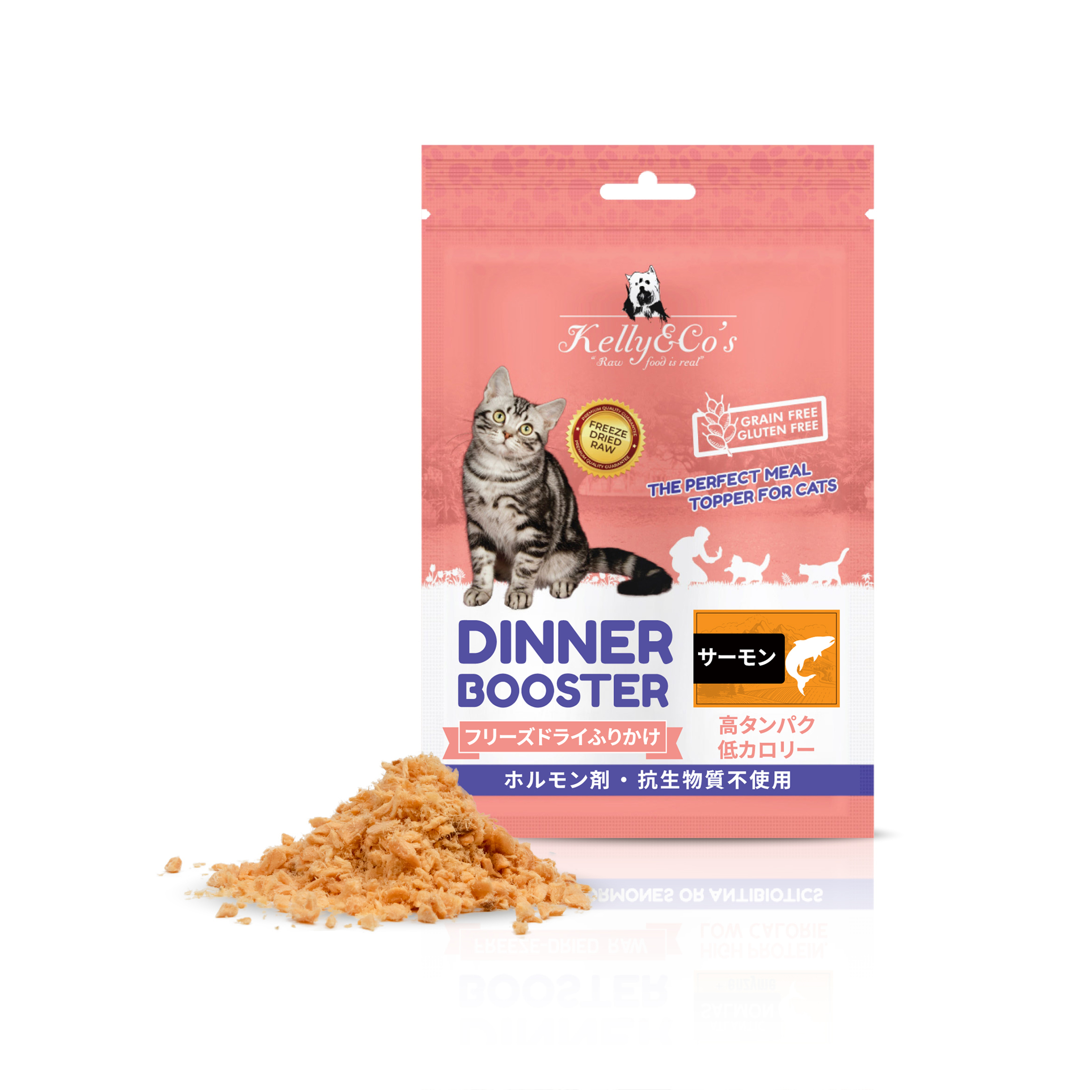 Kelly & Co's 猫用単一原料ふりかけ サーモン