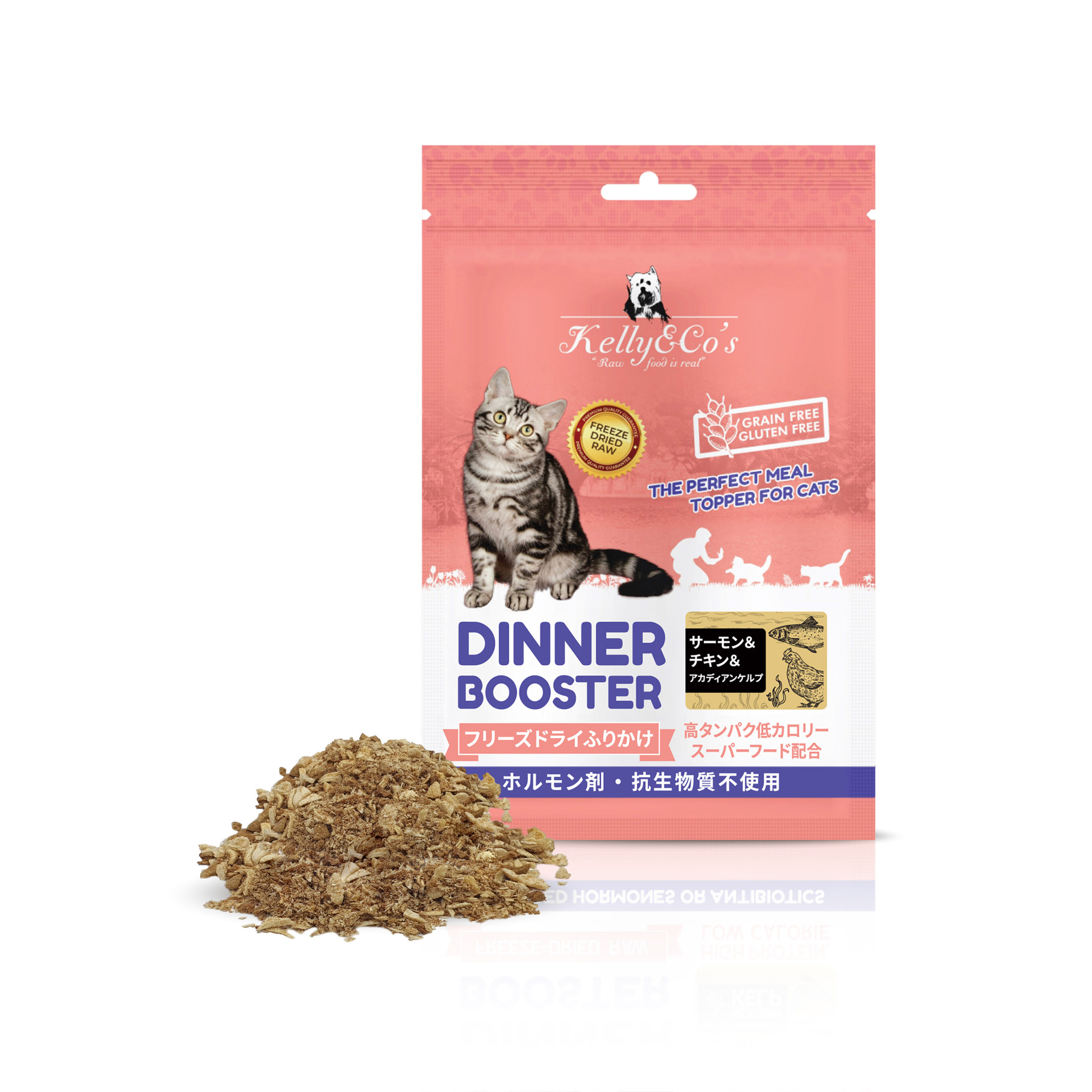 Kelly & Co's 猫用ふりかけ サーモン＆チキン＆アカディアンケルプ