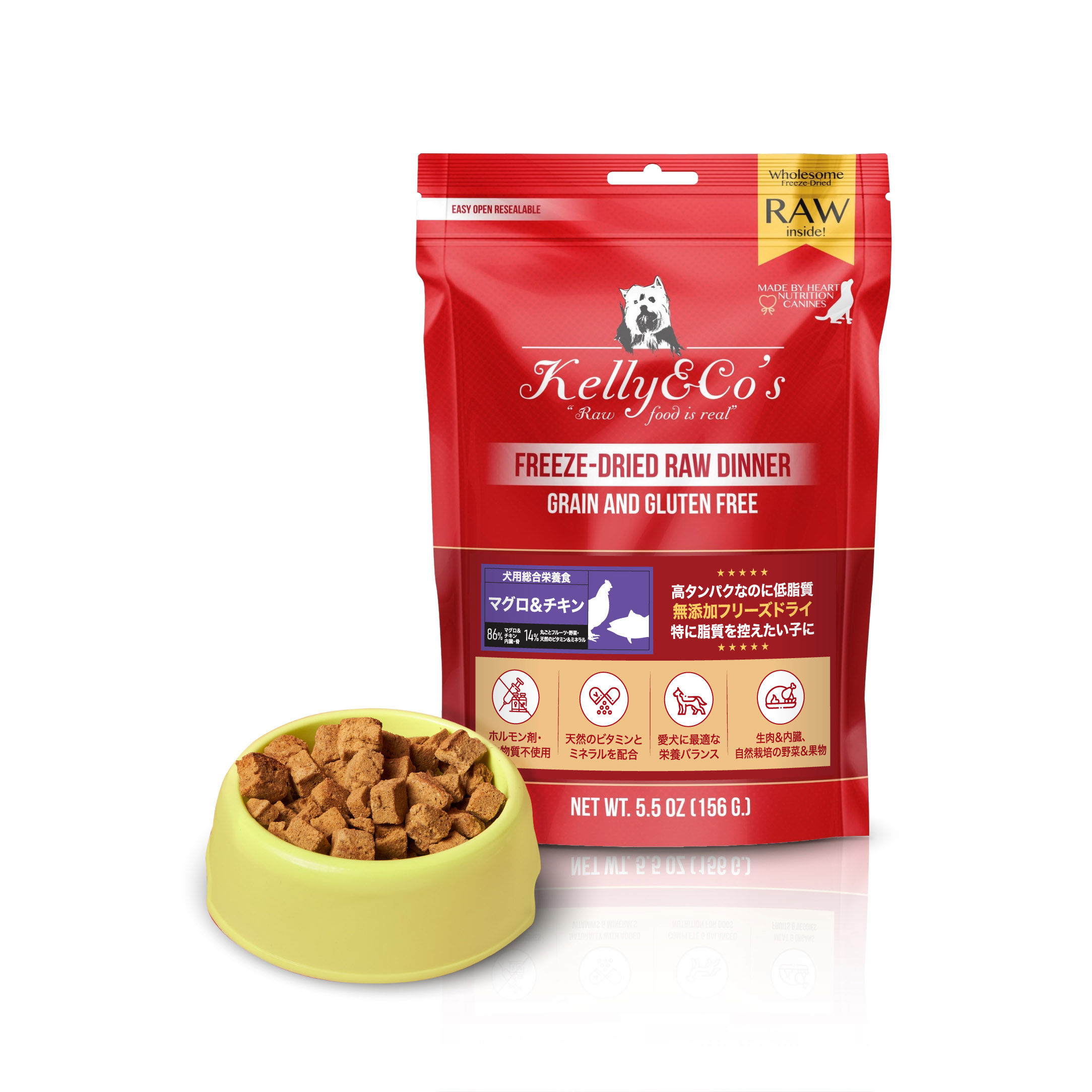 Kelly & Co's 犬用総合栄養食 マグロ＆チキンフォーミュラ