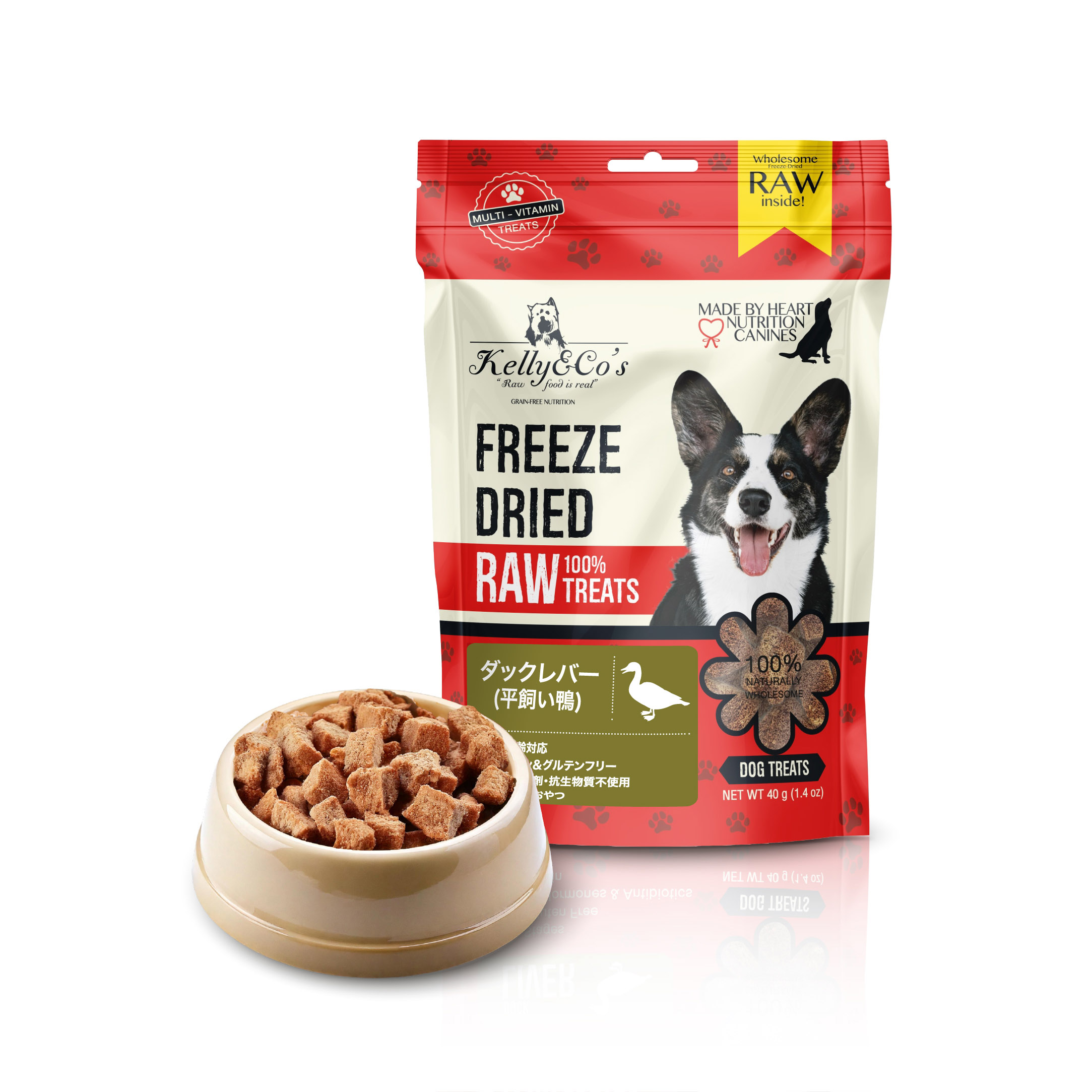 Kelly & Co's 犬用単一原料おやつ ダックレバー