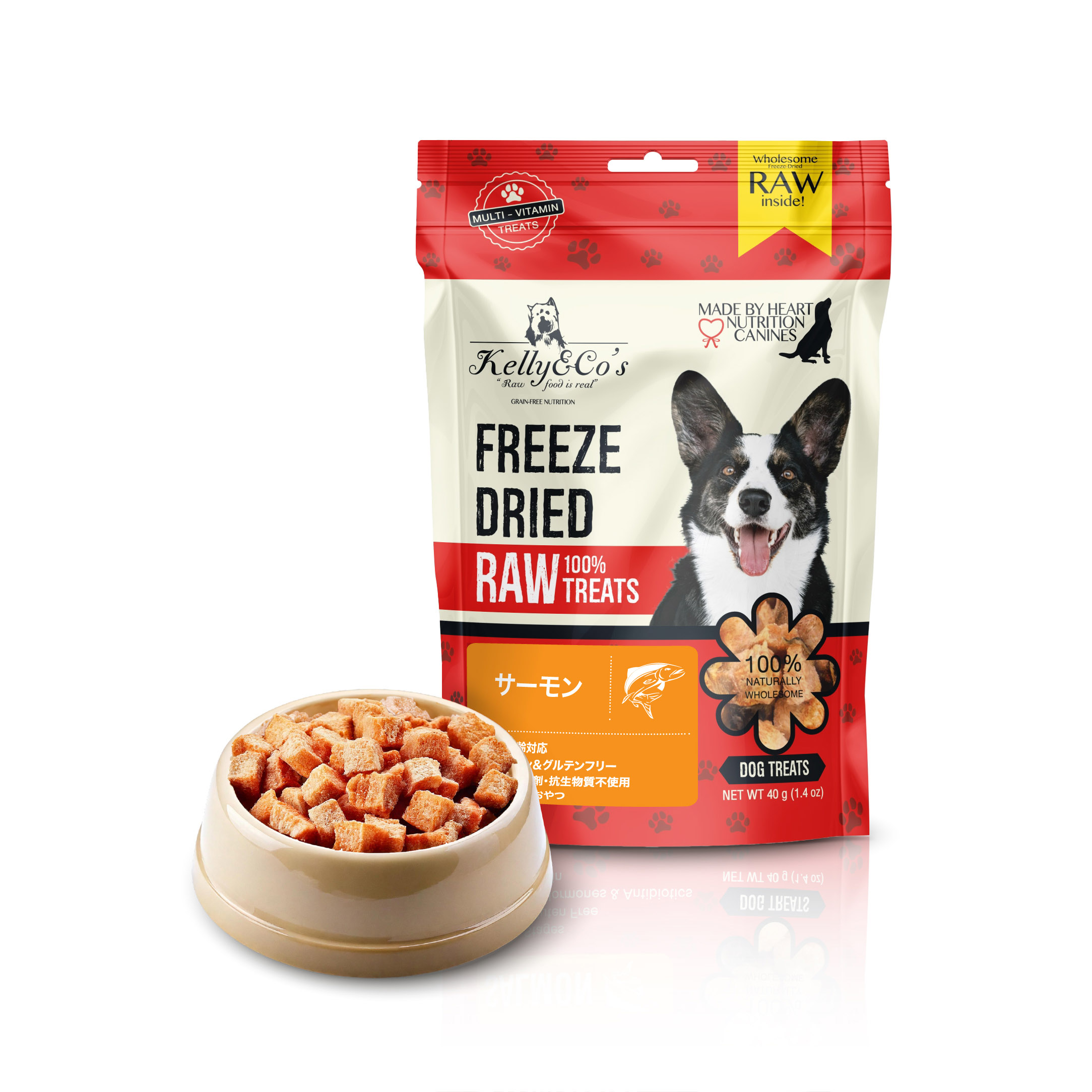 Kelly & Co's 犬用単一原料おやつ サーモン