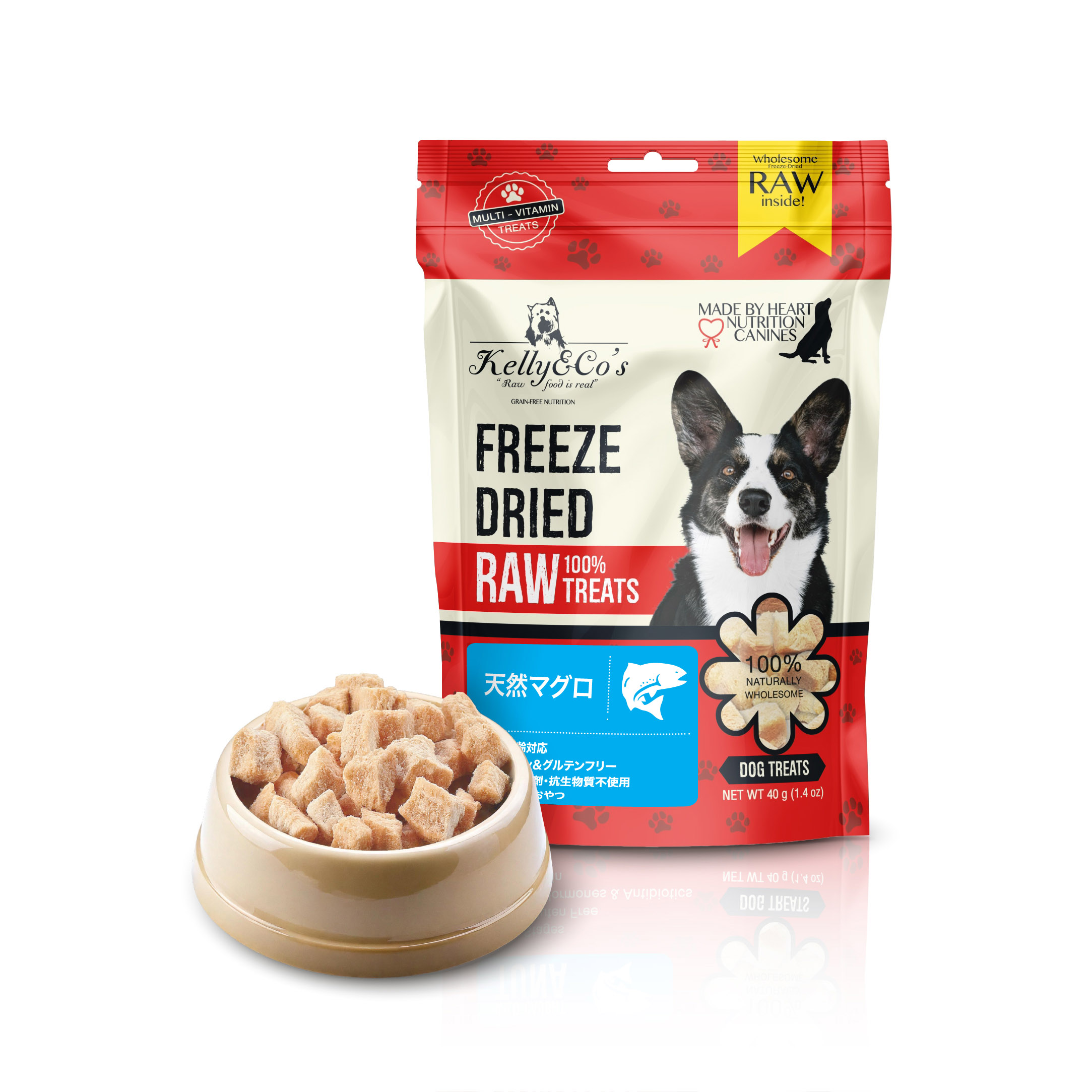 Kelly & Co's 犬用単一原料おやつ ワイルドコートマグロ