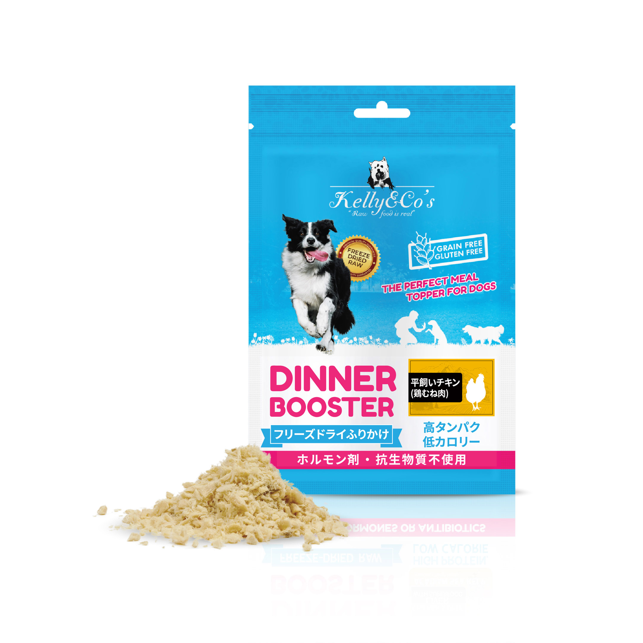 Kelly & Co's 犬用単一原料ふりかけ チキンブレスト