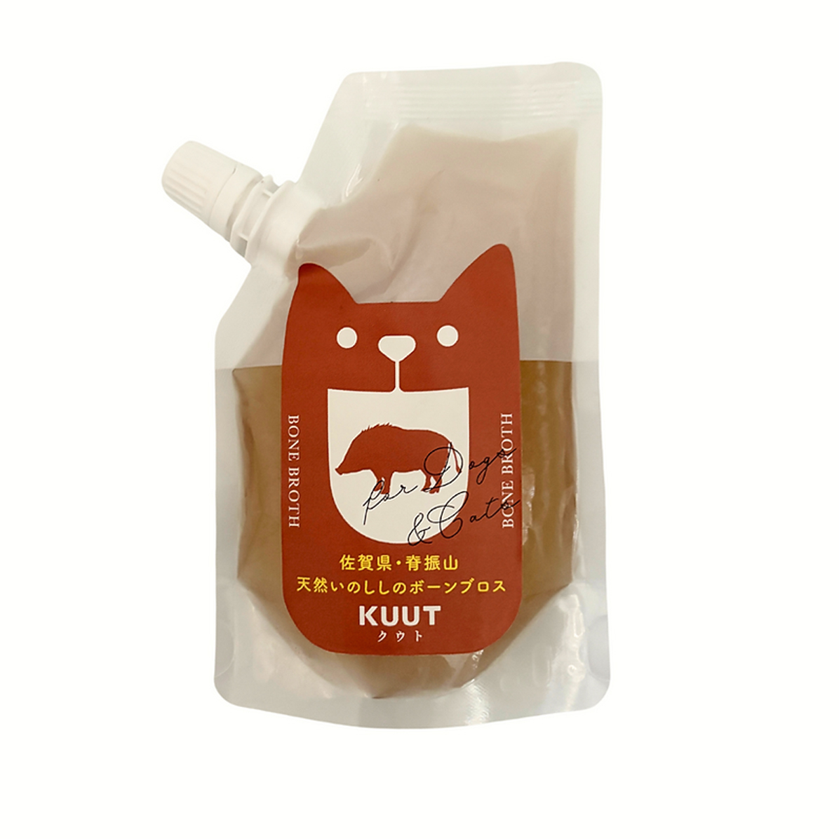 KUUT for Dog and Cat クウト 佐賀県・脊振山 天然いのししのボーンブロス