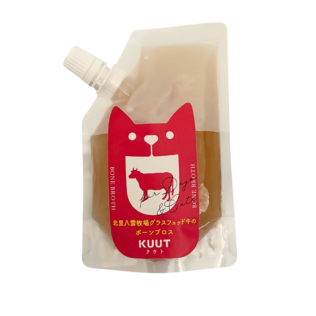 KUUT for Dog and Cat クウト 北里八雲牧場グラスフェッド牛 ボーンブロス