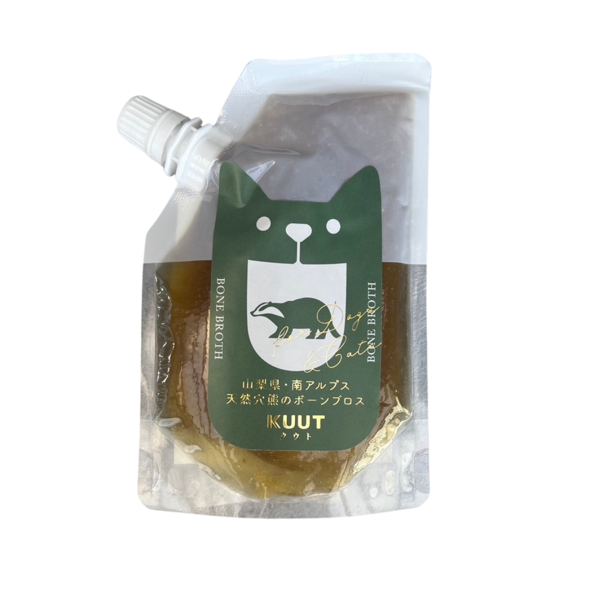 KUUT for Dog and Cat クウト 山梨県 南アルプス天然穴熊のボーンブロス【数量限定】