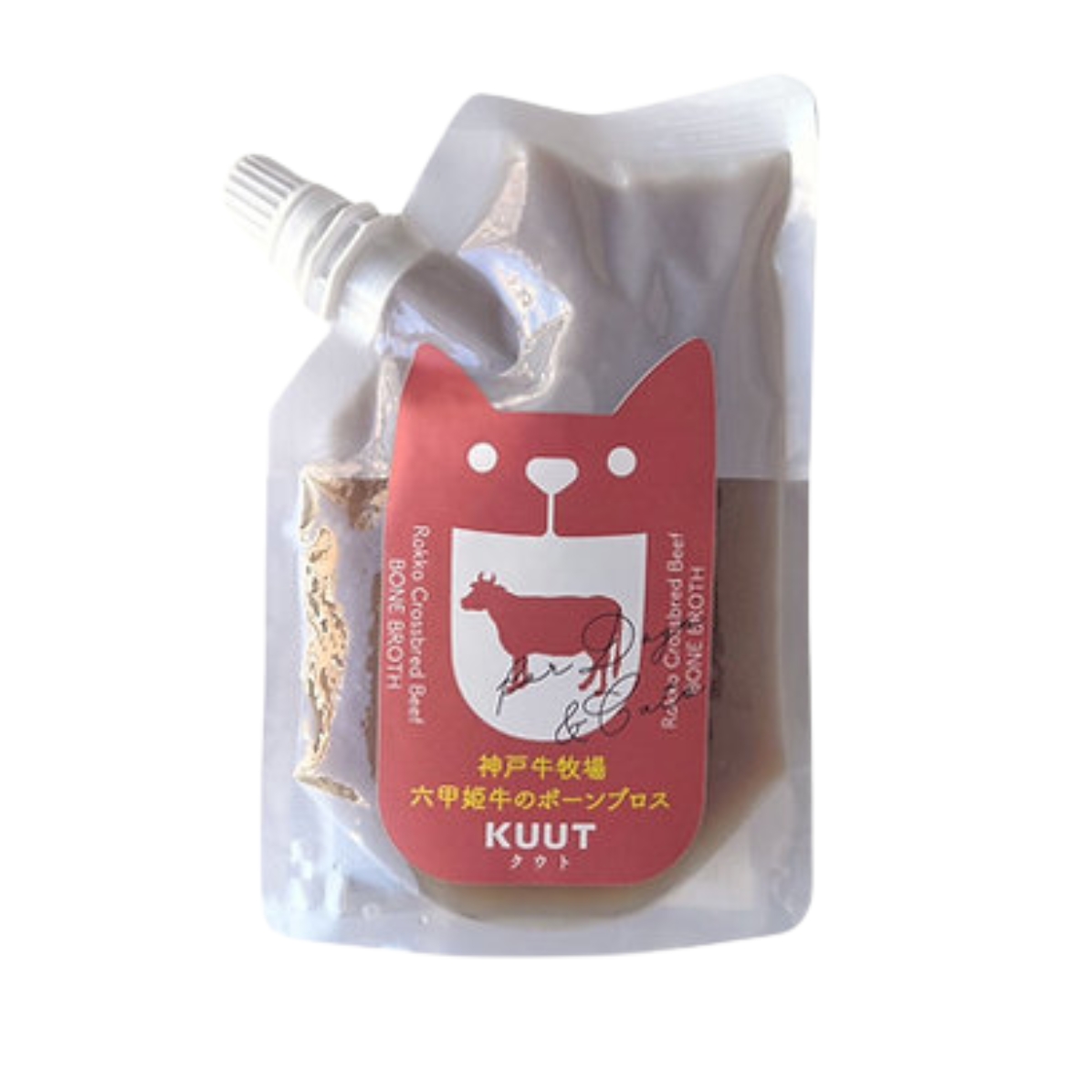 KUUT for Dog and Cat クウト 神戸牛牧場 六甲姫牛ボーンブロス（すじ肉入り）