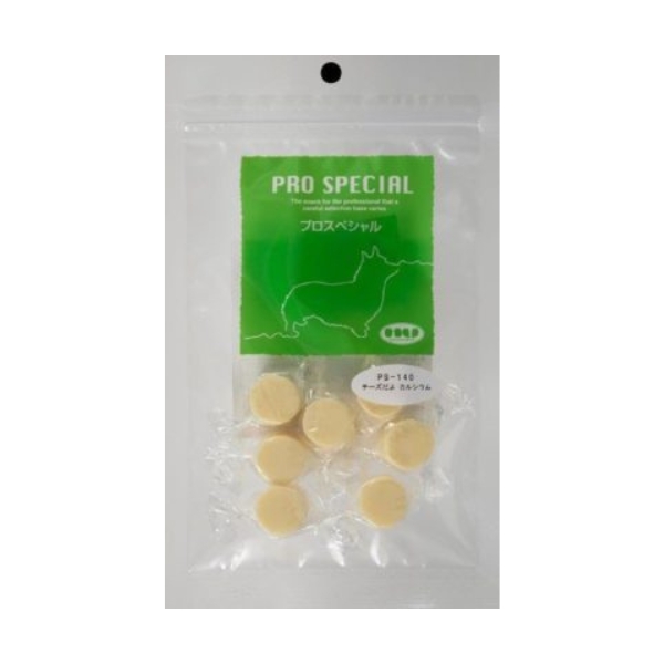 プロスペシャル チーズだよ カルシウム