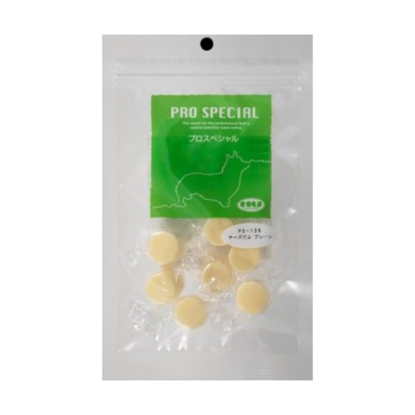 プロスペシャル チーズだよ プレーン