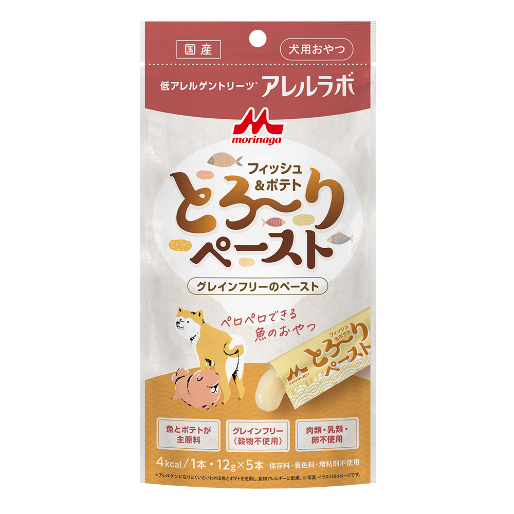 アレルラボ フィッシュ＆ポテト とろ～りペースト