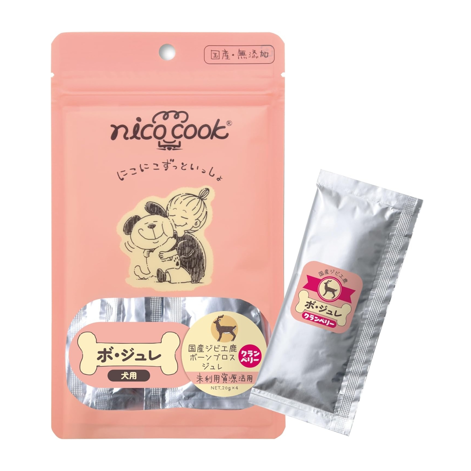 nico cook ボ・ジュレ 国産ジビエ鹿ボーンブロスジュレ クランベリー 犬用