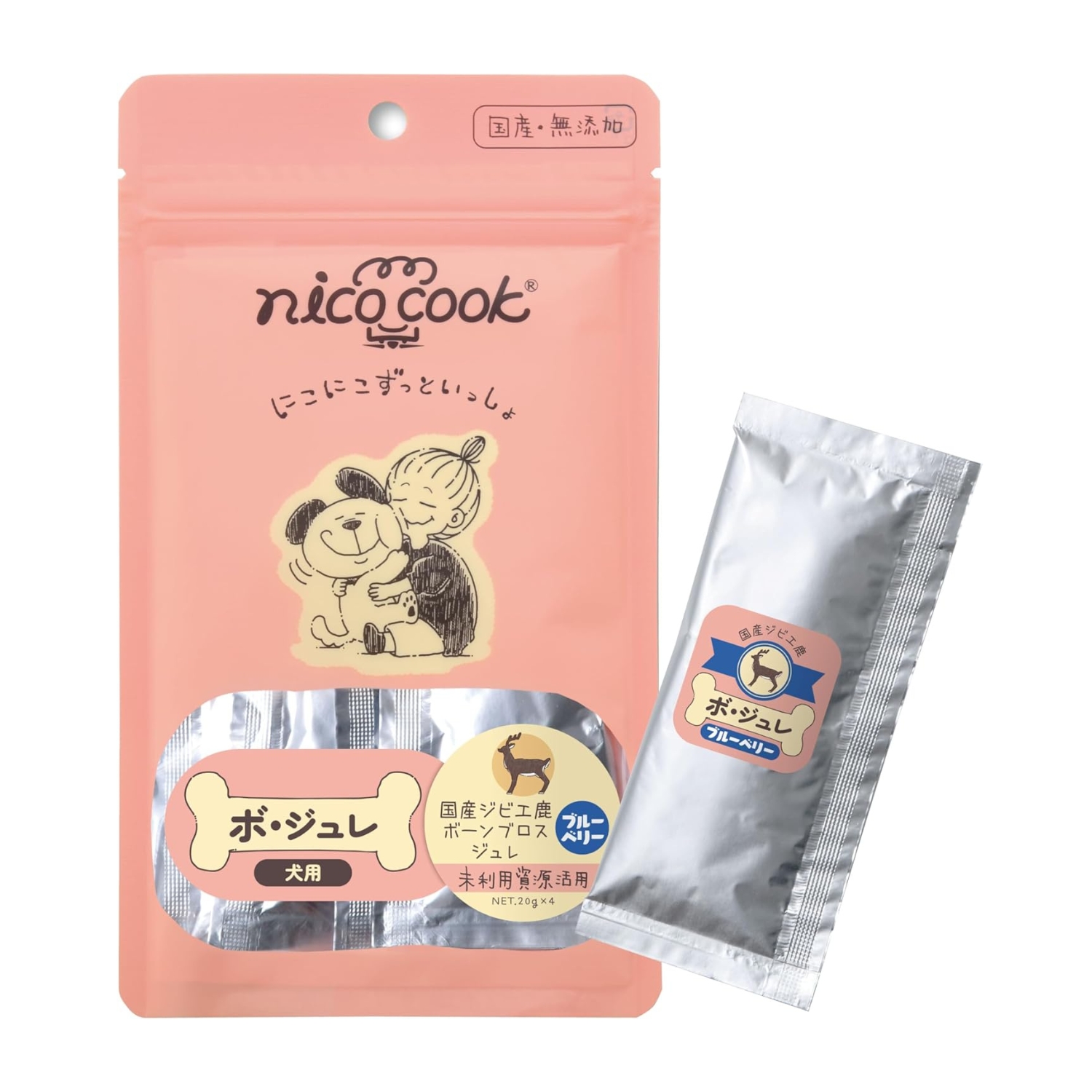 nico cook ボ・ジュレ 国産ジビエ鹿ボーンブロスジュレ ブルーベリー 犬用