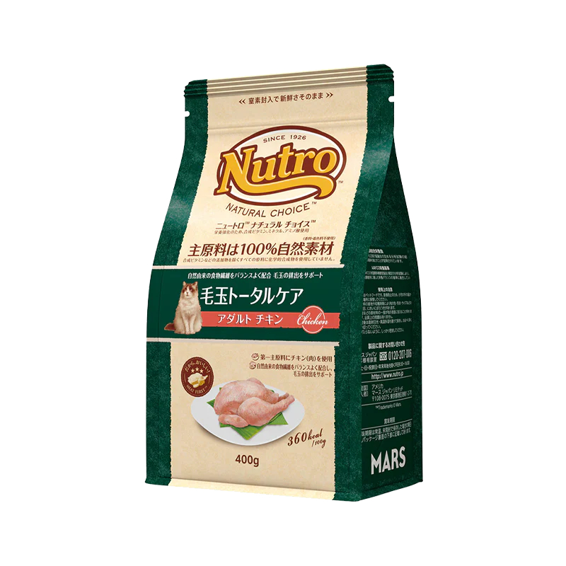 ニュートロ ナチュラルチョイス キャット 毛玉トータルケア アダルトチキン