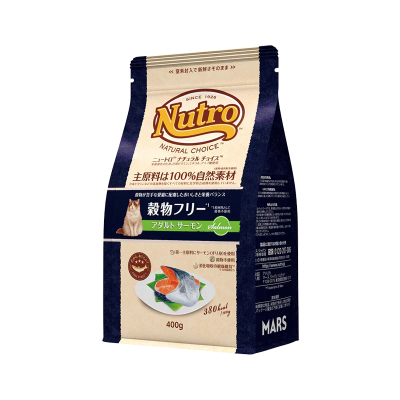 ニュートロ ナチュラルチョイス キャット 穀物フリー アダルトサーモン