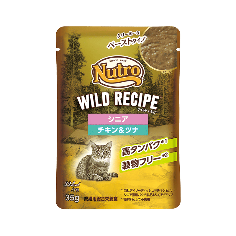 ニュートロ キャット ワイルドレシピ シニア猫用 チキン＆ツナ クリーミーなペーストタイプ パウチ