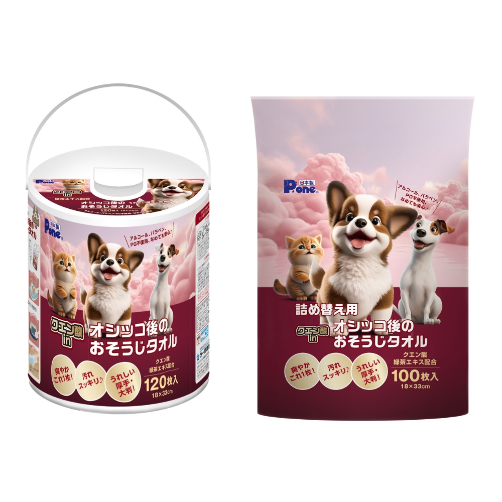 クエン酸inオシッコ後のおそうじタオル