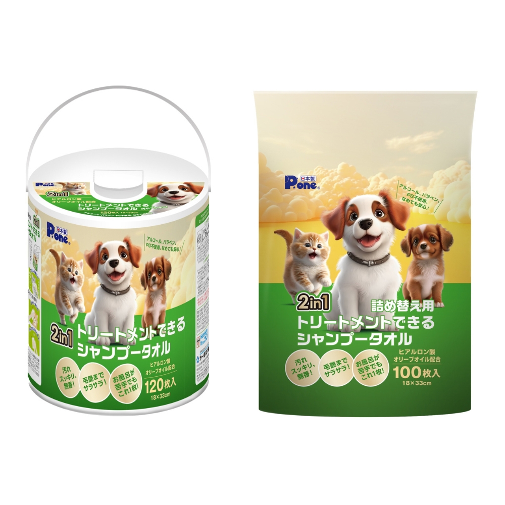2in1 トリートメントできるシャンプータオル