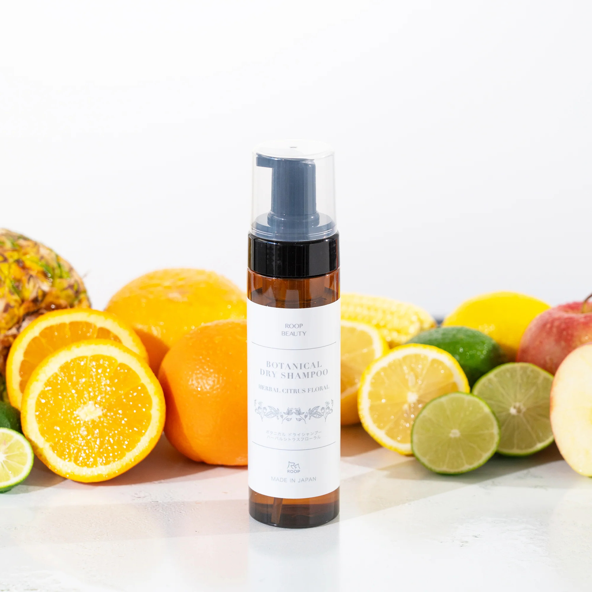 ループ ビューティー ボタニカル ドライシャンプー