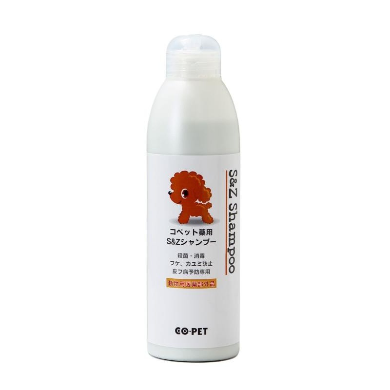コペット 薬用S&Zシャンプー
