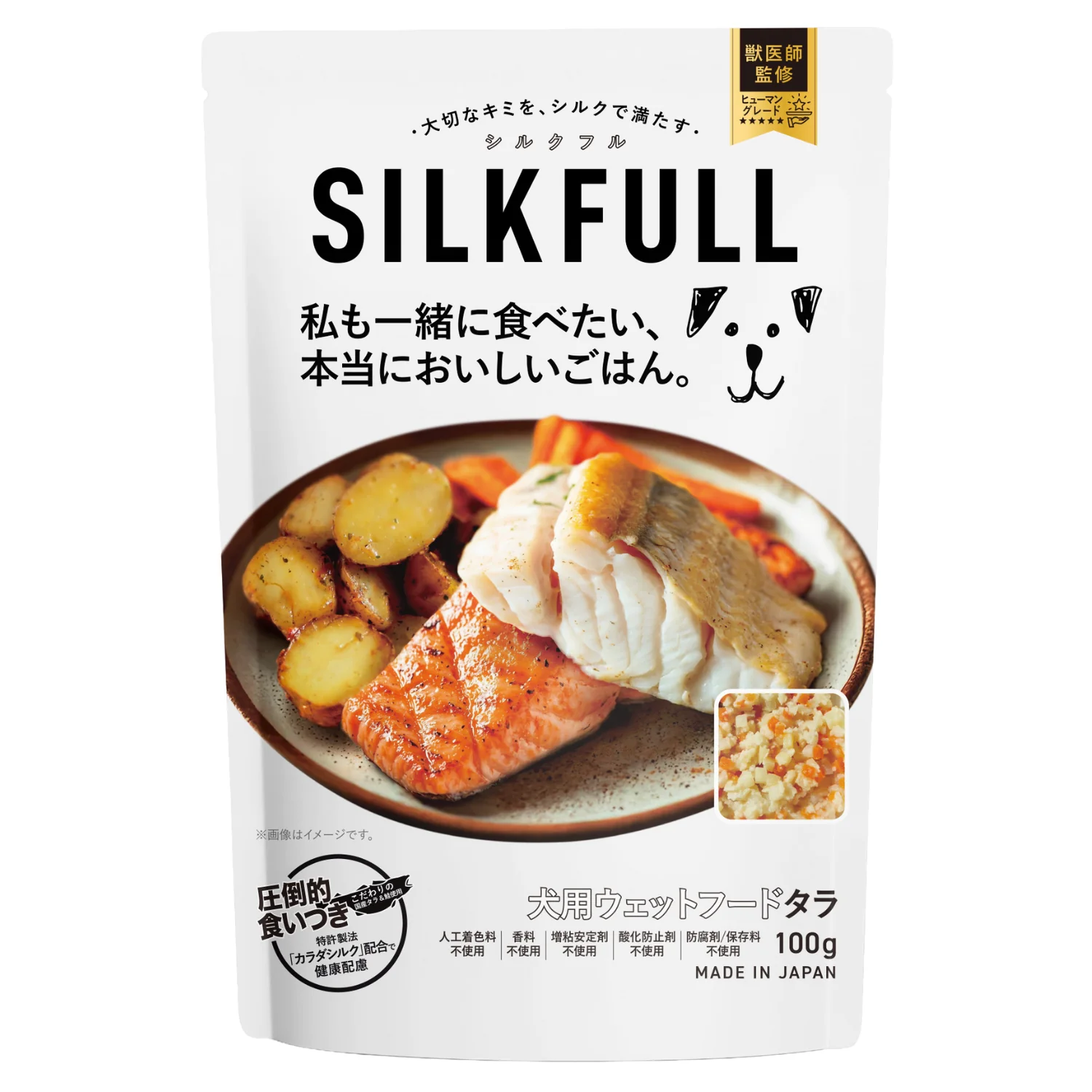 SILKFULL 犬用ウェットフード タラ味