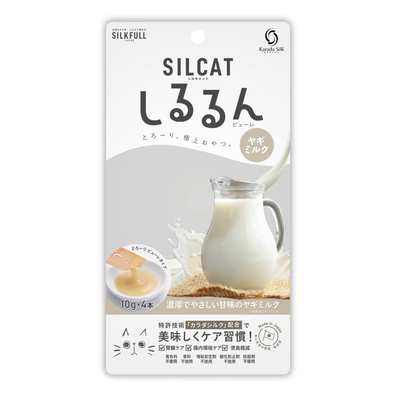 SILKFULL 猫用しるるんピューレ ヤギミルク
