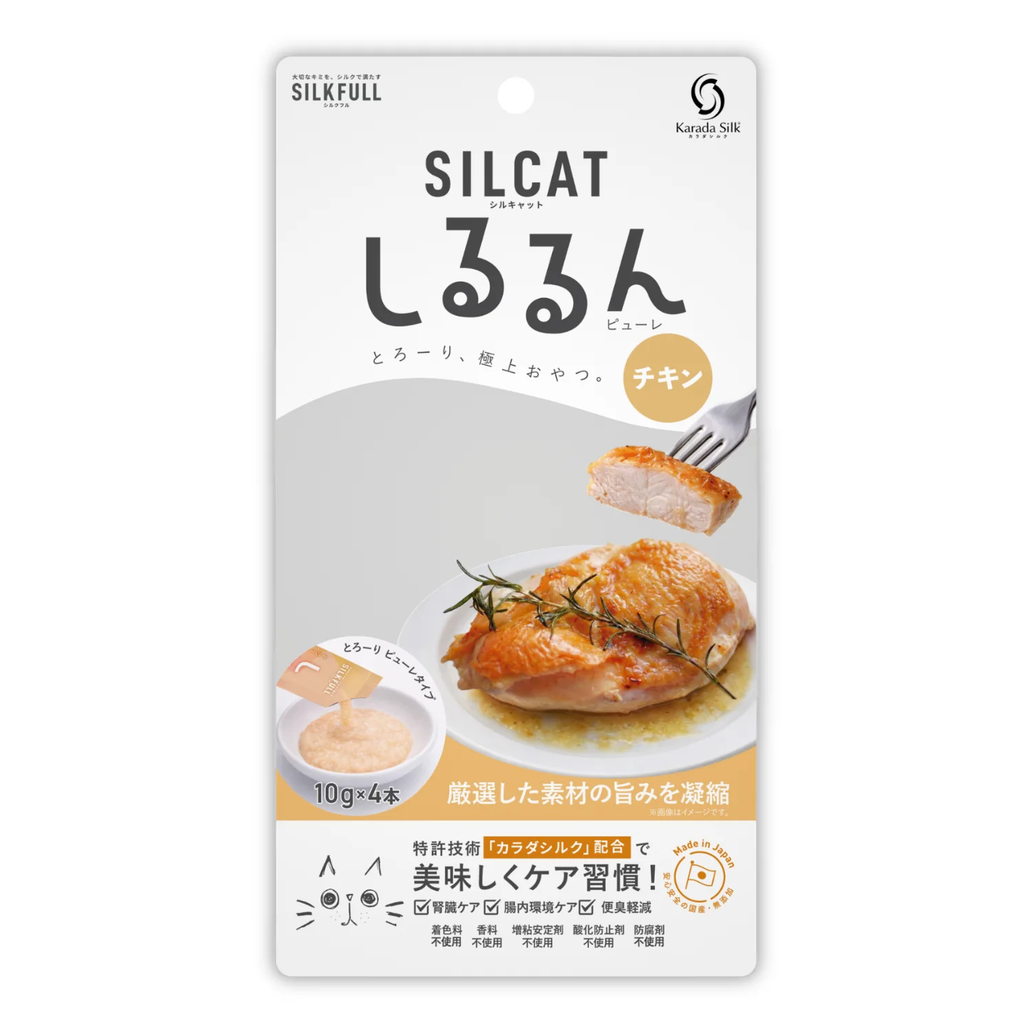 SILKFULL 猫用しるるんピューレ チキン