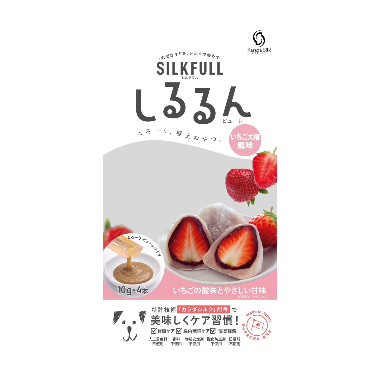 SILKFULL 犬用しるるんピューレ いちご大福風味
