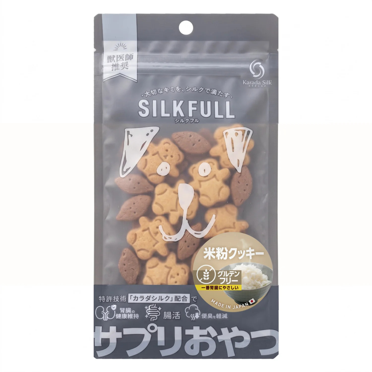 SILKFULL ひとくちサプリおやつ グルテンフリー 米粉クッキー
