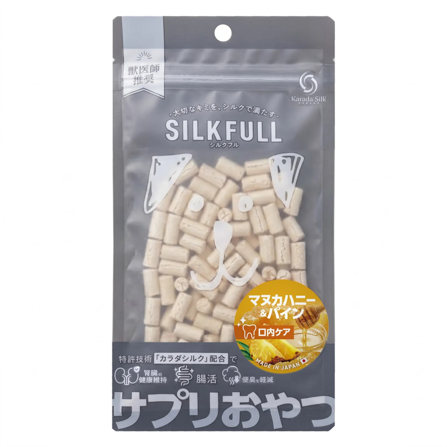 SILKFULL ひとくちサプリおやつ 口内ケア マヌカハニー＆パイン