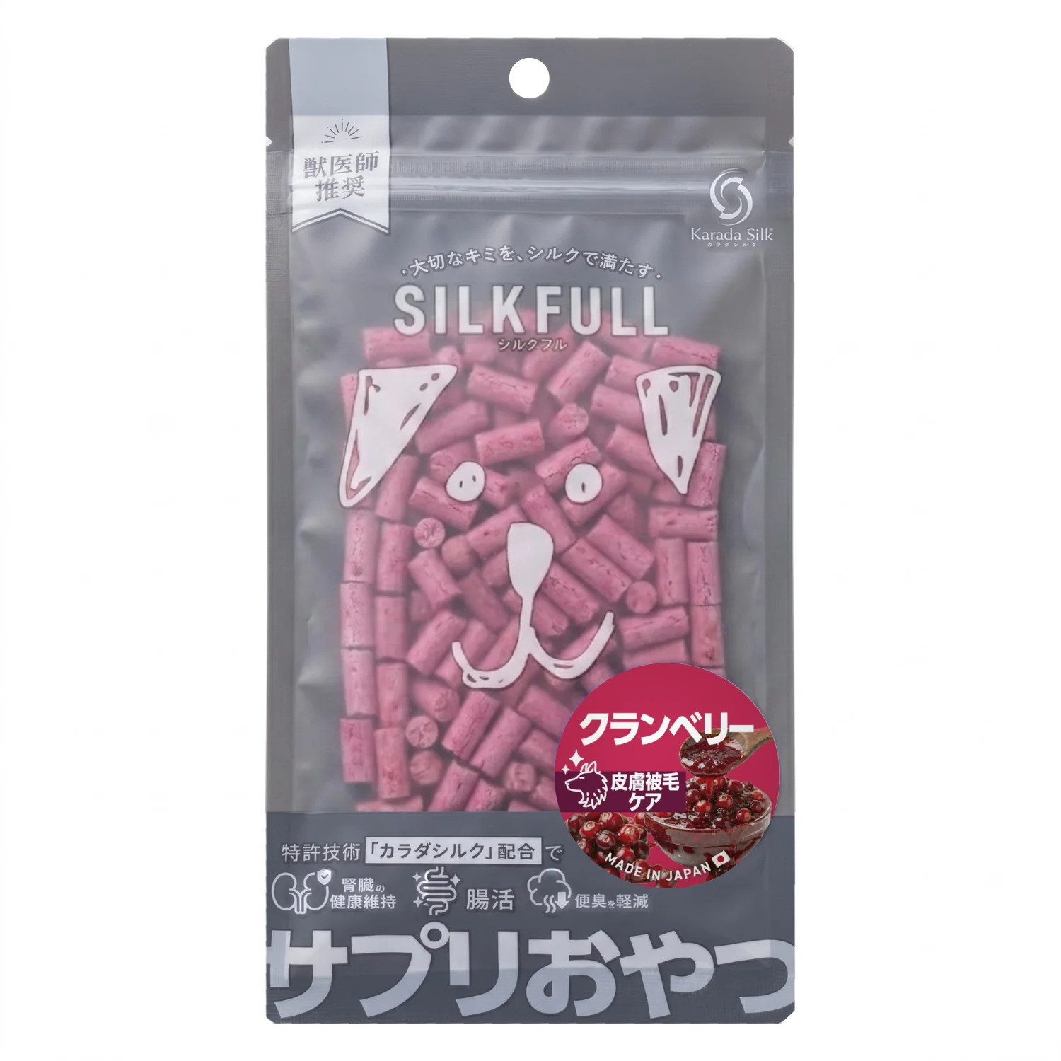 SILKFULL ひとくちサプリおやつ 皮膚被毛ケア クランベリー