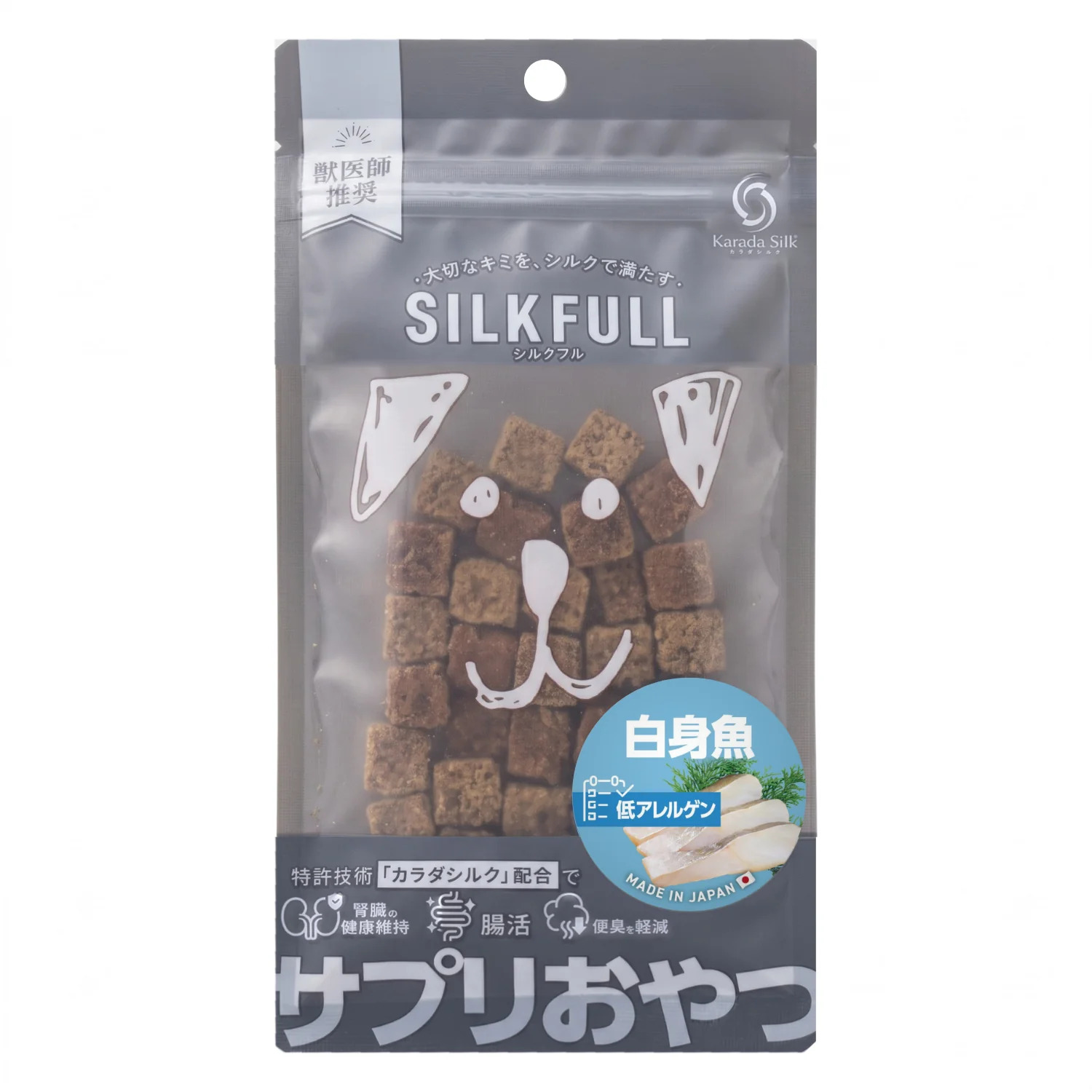 SILKFULL ひとくちサプリおやつ 低アレルゲン 白身魚