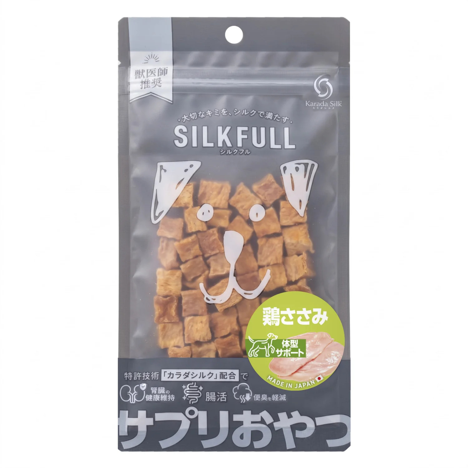 SILKFULL ひとくちサプリおやつ 体型サポート 鶏ささみ