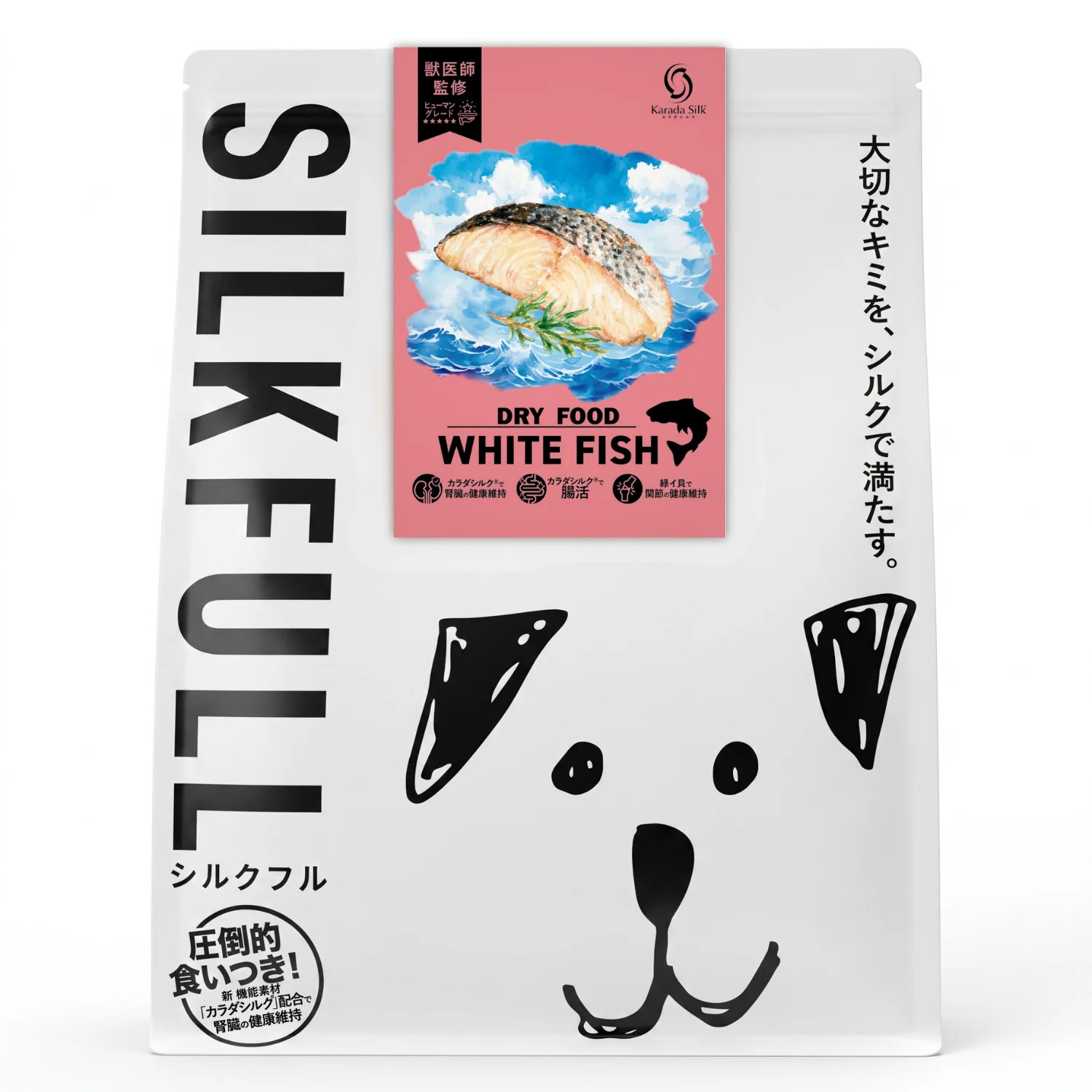 SILKFULL まるごと贅沢ごはん 犬用総合栄養食 白身魚