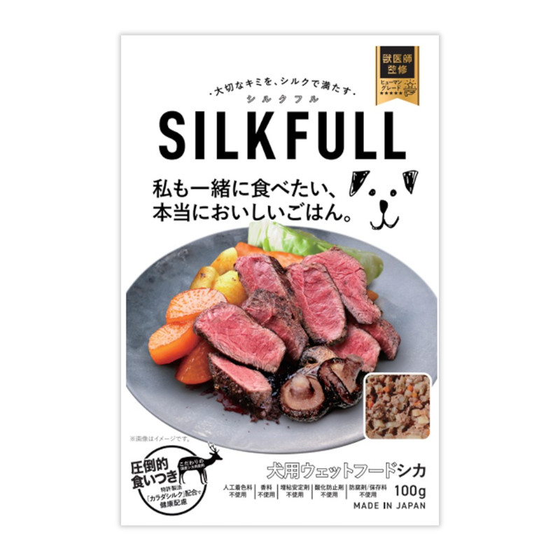 SILKFULL 犬用ウェットフード シカ味