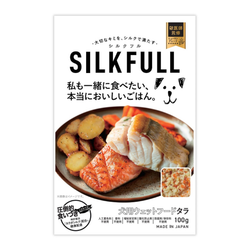 SILKFULL 犬用ウェットフード タラ味