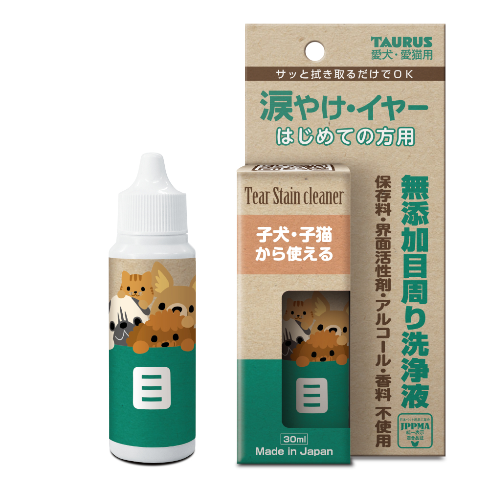 涙やけ・イヤー