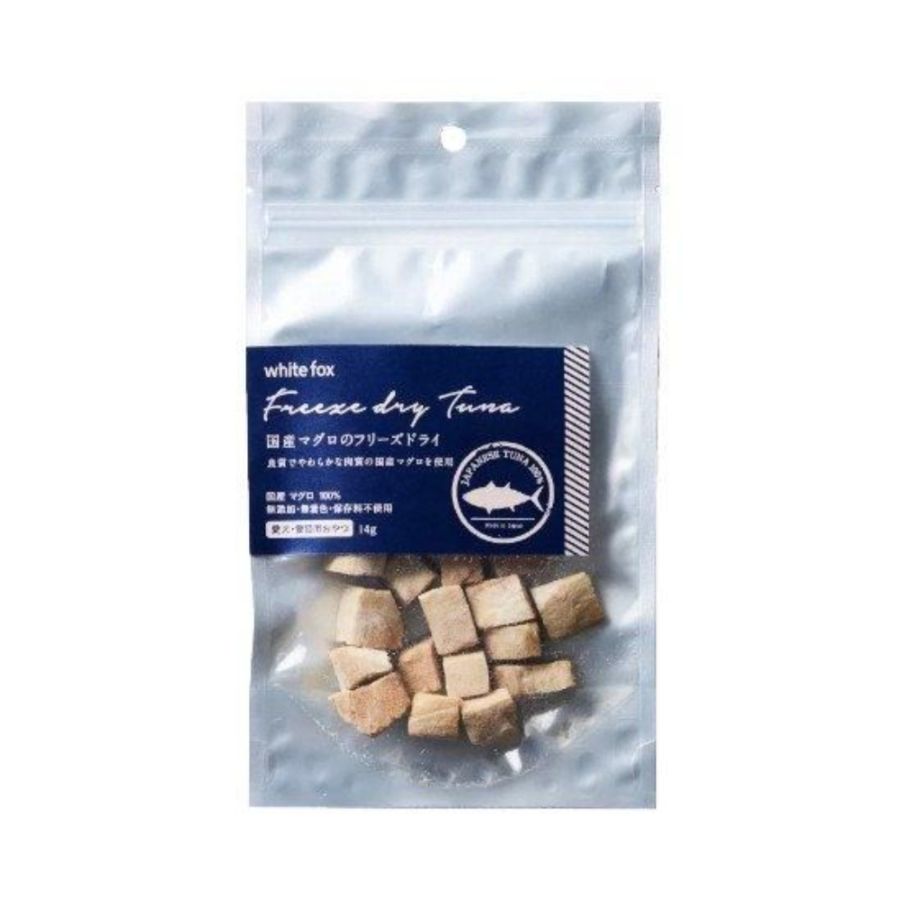 国産マグロのフリーズドライ