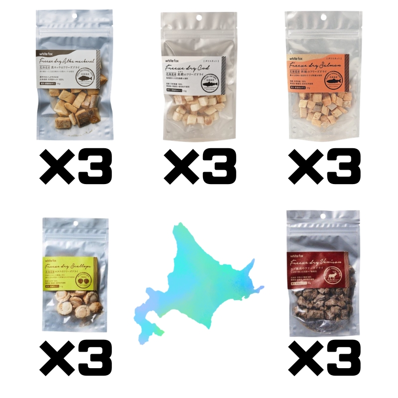 【キャンペーン】北海道フリーズドライセット