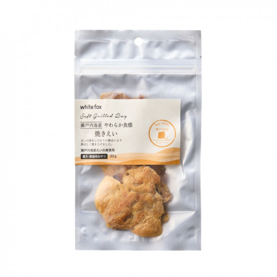瀬戸内海産 やわらか食感 焼きえい