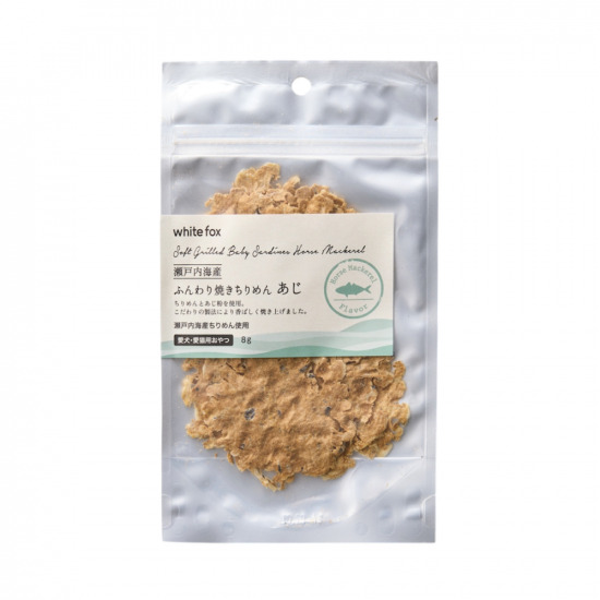 瀬戸内海産 ふんわり焼きちりめん あじ