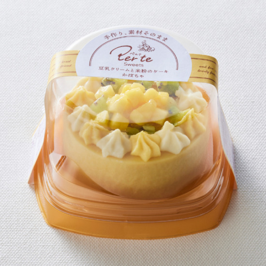 【冷凍・直送】per te sweets ペルテスイーツ 豆乳クリームと米粉のケーキ かぼちゃ