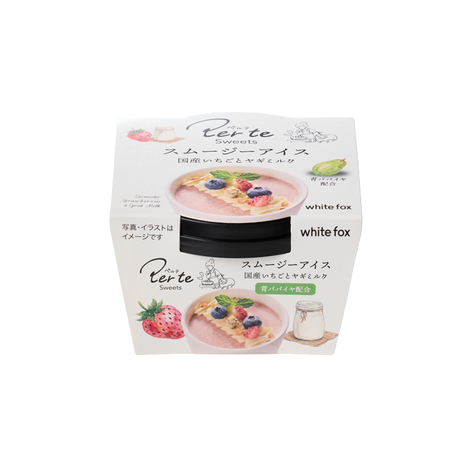 【冷凍・直送】per te sweets スムージーアイス 国産いちごとヤギミルク