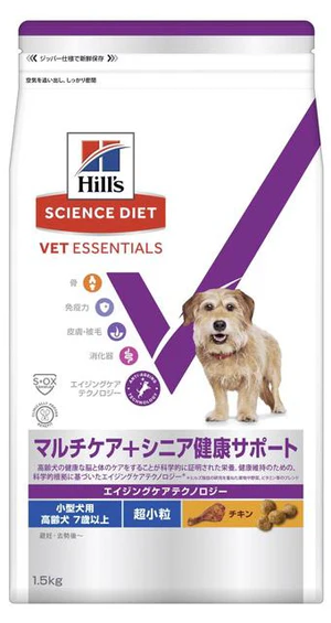 ヒルズ＜VE>小型犬用　マルチケア＋シニア健康サポート　超小粒　高齢犬7歳以上
